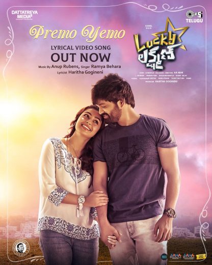 Lucky Lakshman Af Somali