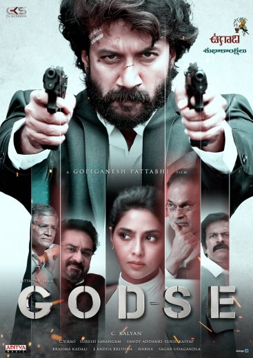 Godse 2022 Af Somali