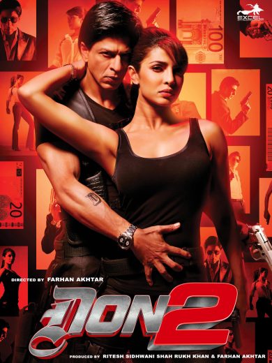 Don 2 Af Somali
