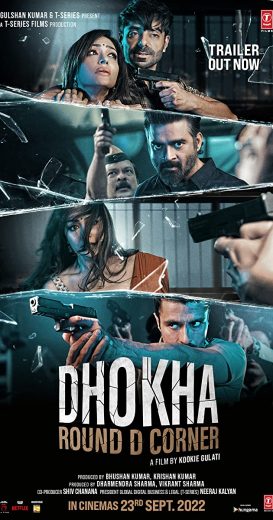 Dhokha: Round D Corner Af Somali