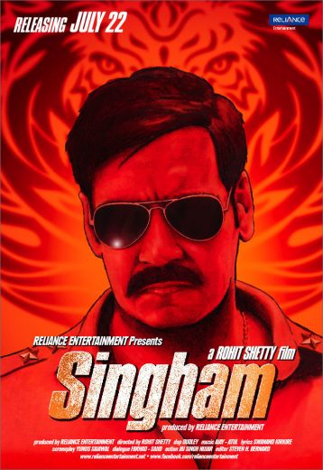 Singham Af Somali