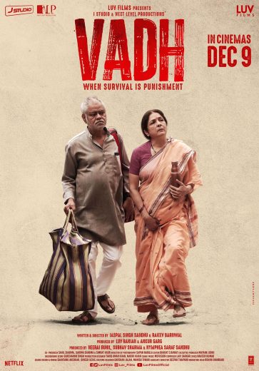 Vadh 2022 Af Somali