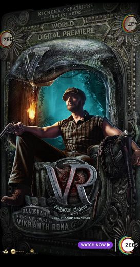 Vikrant Rona Af Somali