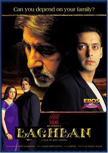 Baghban Af Somali