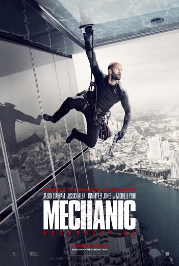Mechanic: Resurrection Af Somali