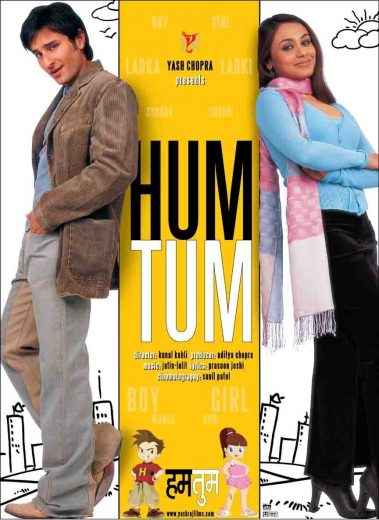 Hum Tum Af Somali
