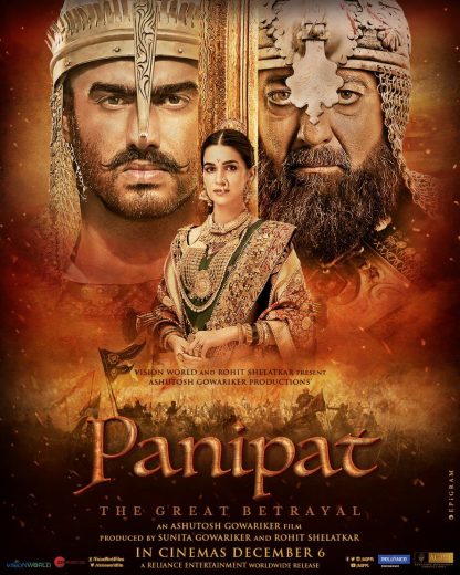 Panipat 2019 Af Somali