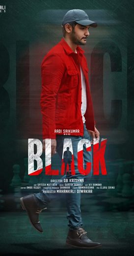 Black 2022 Af Somali