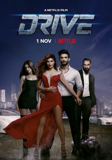 Drive Af Somali