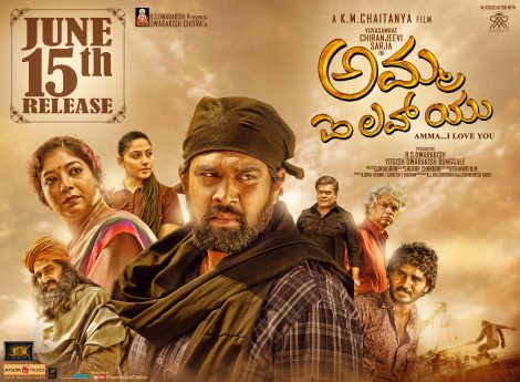 Amma I love you Af Somali