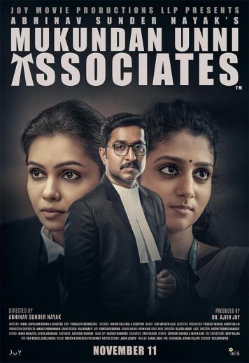 Mukundan Unni Associates Af Somali