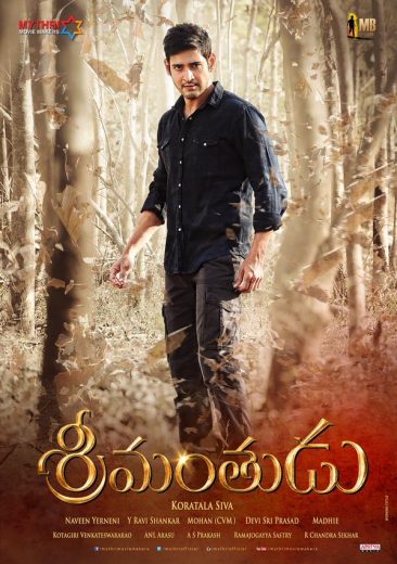 Srimanthudu Af Somali