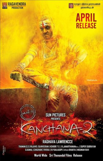 Kanchana 2 Af Somali