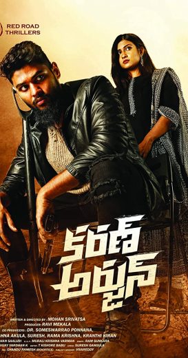 Karan Arjun Af Somali