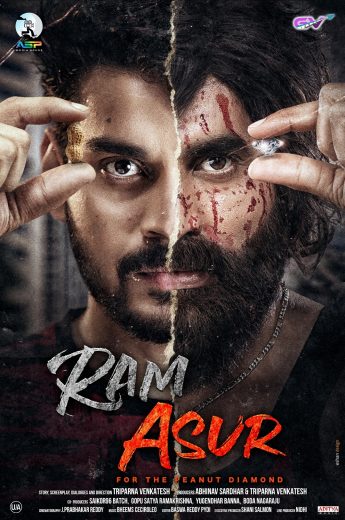 Ram Asur Af Somali
