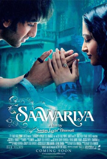 Saawariya Af Somali