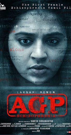 AGP Schizophrenia Af Somali