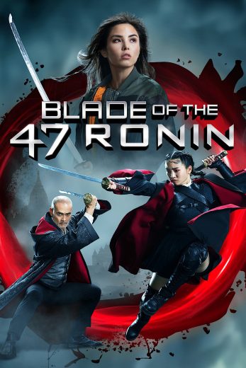 Blade of the 47 Ronin Af Somali