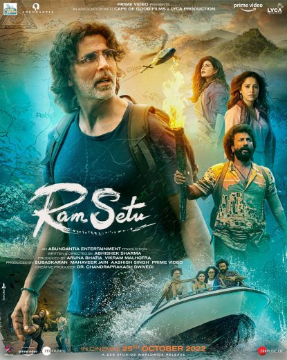 Ram Setu Af Somali