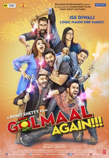Golmaal Again 2017 Af Somali
