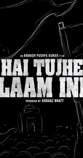 Hai Tujhe Salaam India Af Somali