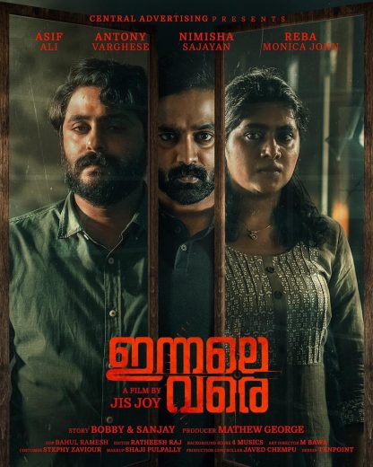 Innale Vare Af Somali