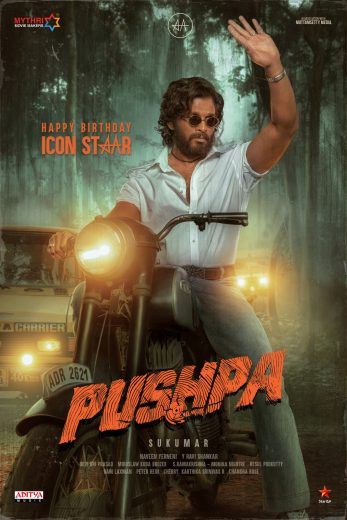 Pushpa: The Rise – Part 1 Af Somali