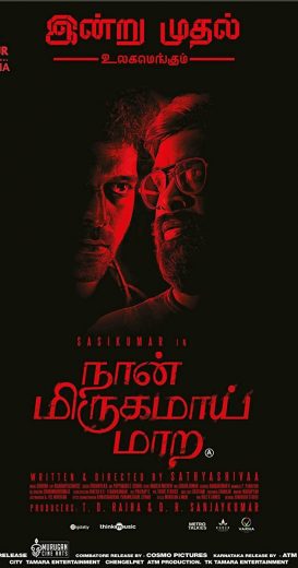 Naan Mirugamaai Maara Af Somali