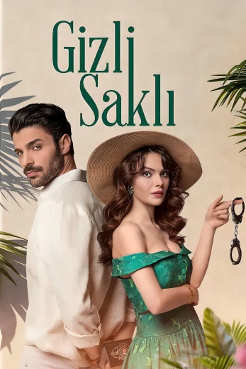 SIRTII QARSONEYD