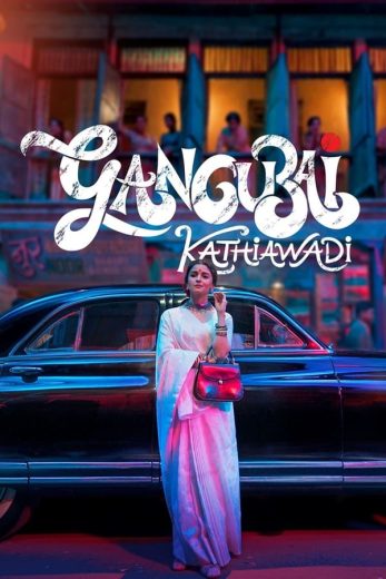 Gangubai Kathiawadi Af Somali
