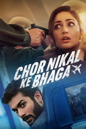 Chor Nikal Ke Bhaga 2023 Af Somali