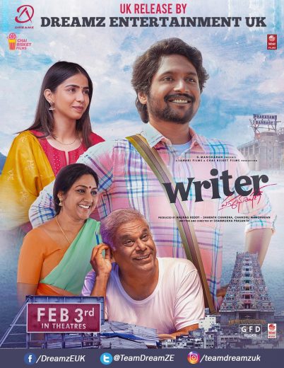 Writer Padmabhushan Af Somali