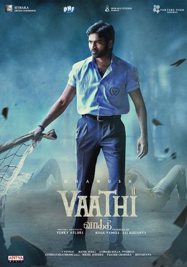 Vaathi 2023 Af Somali