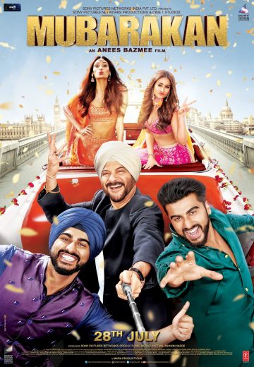 Mubarakan 2017 Af Somali