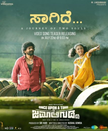 Once Upon a Time in Jamaligudda Af Somali