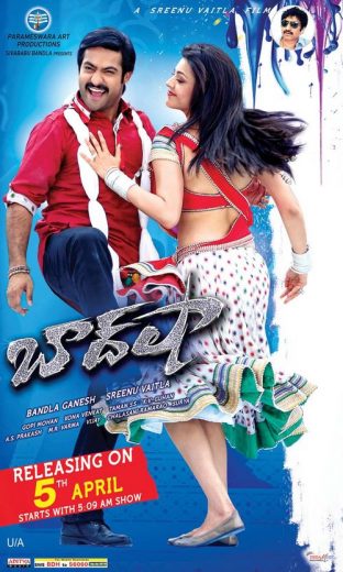 Baadshah 2013 Af Somali