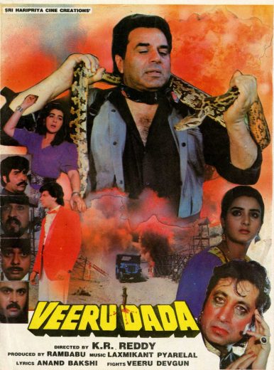 Veeru Dada 1990 Af Somali