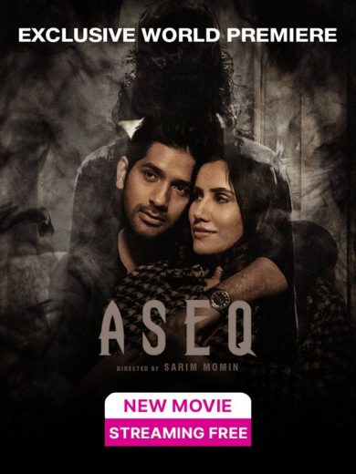 Aseq Af Somali