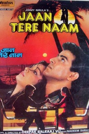 Jaan Tere Naam Af Somali
