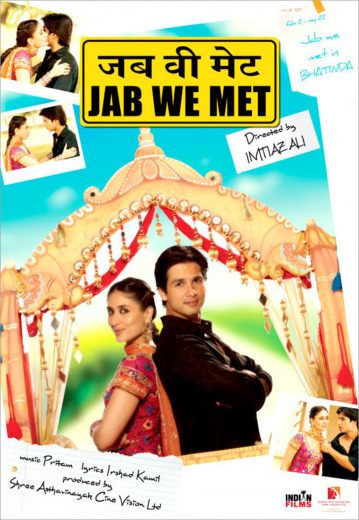 Jab We Met Af Somali