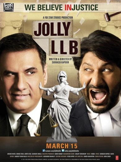 Jolly LLB Af Somali