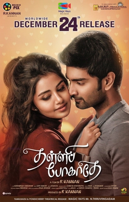 Thalli Pogathey 2021 Af Somali