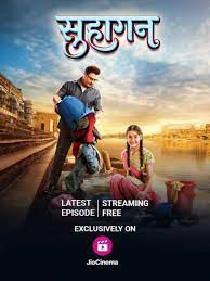 Suhaagan