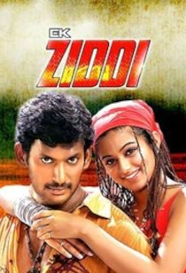 Malaikottai Af Somali