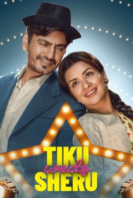 Tiku weds Sheru Af Somali