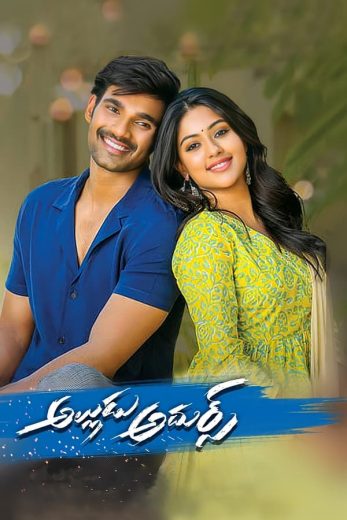 Alludu Adhurs Af Somali