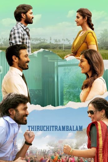 Thiruchitrambalam Af Somali