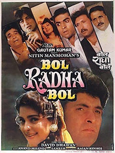 Bol Radha Bol Af Somali