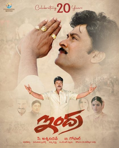 Indra 2002 Af Somali