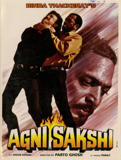 Agni Sakshi Af Somali